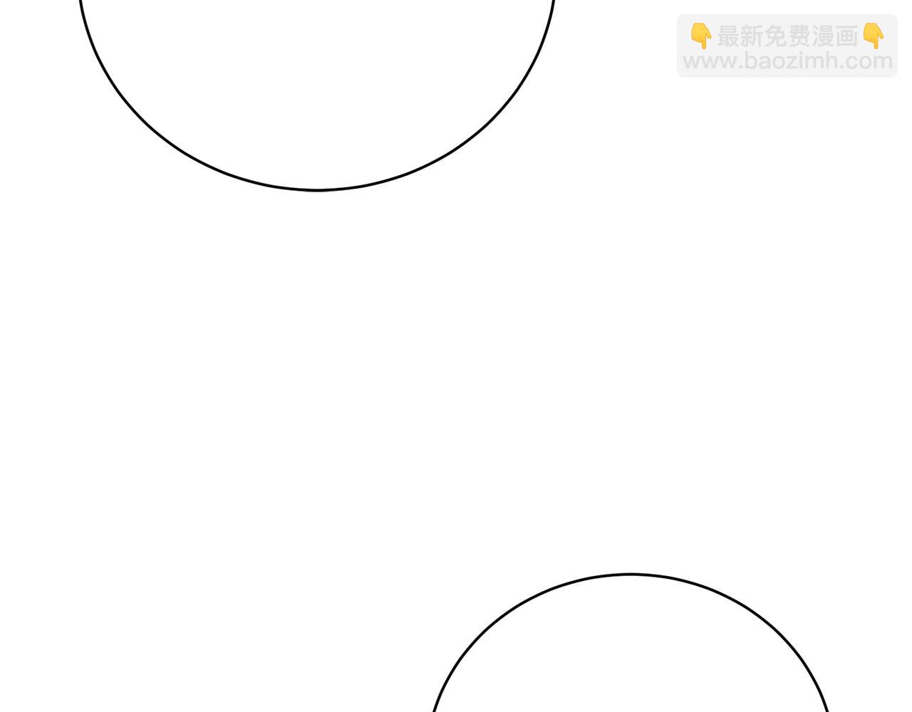 第78话 终于找到你们了(1/5)-第78话