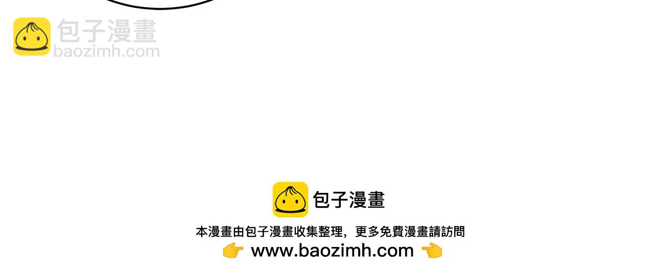 第78话 终于找到你们了(1/5)-第78话