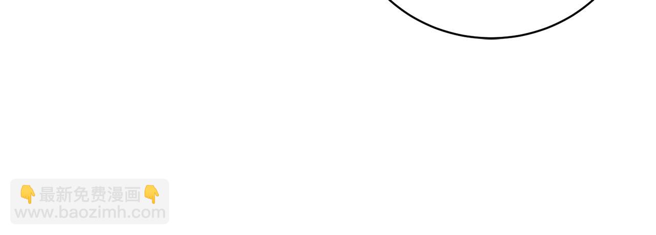 第80话 亲自引出凶手(1/4)-第80话