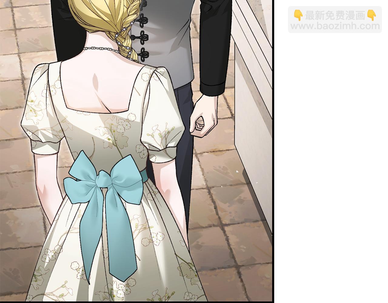 第80话 亲自引出凶手(1/4)-第80话