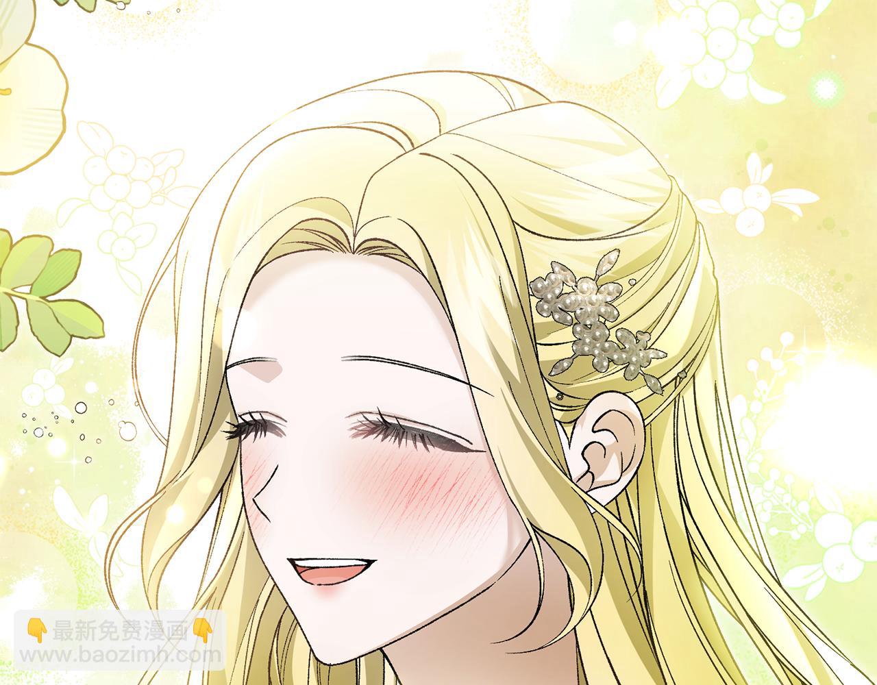 第80话 亲自引出凶手(1/4)-第80话