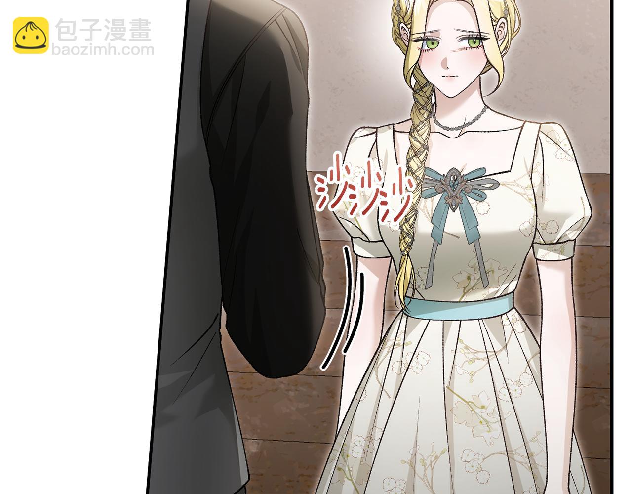 第80话 亲自引出凶手(1/4)-第80话