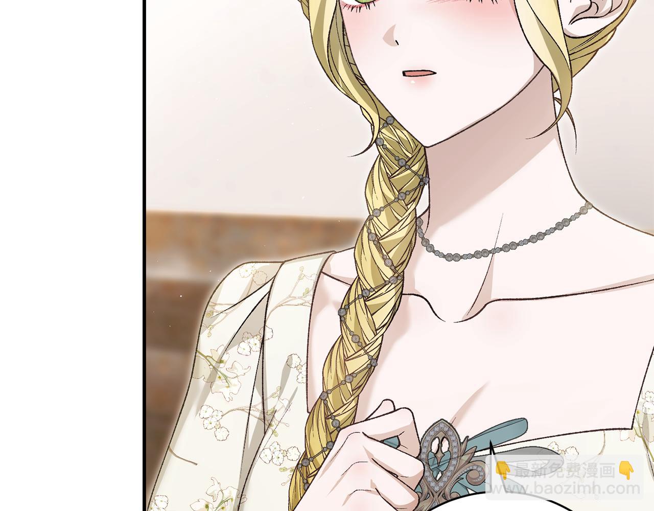 第80话 亲自引出凶手(1/4)-第80话