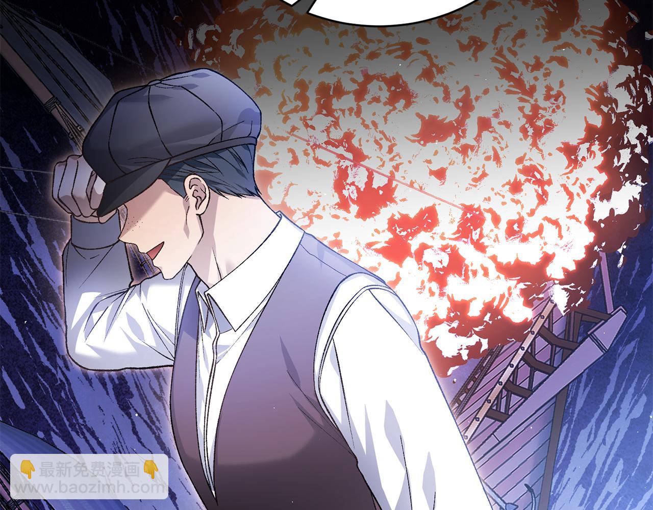 第80话 亲自引出凶手(1/4)-第80话