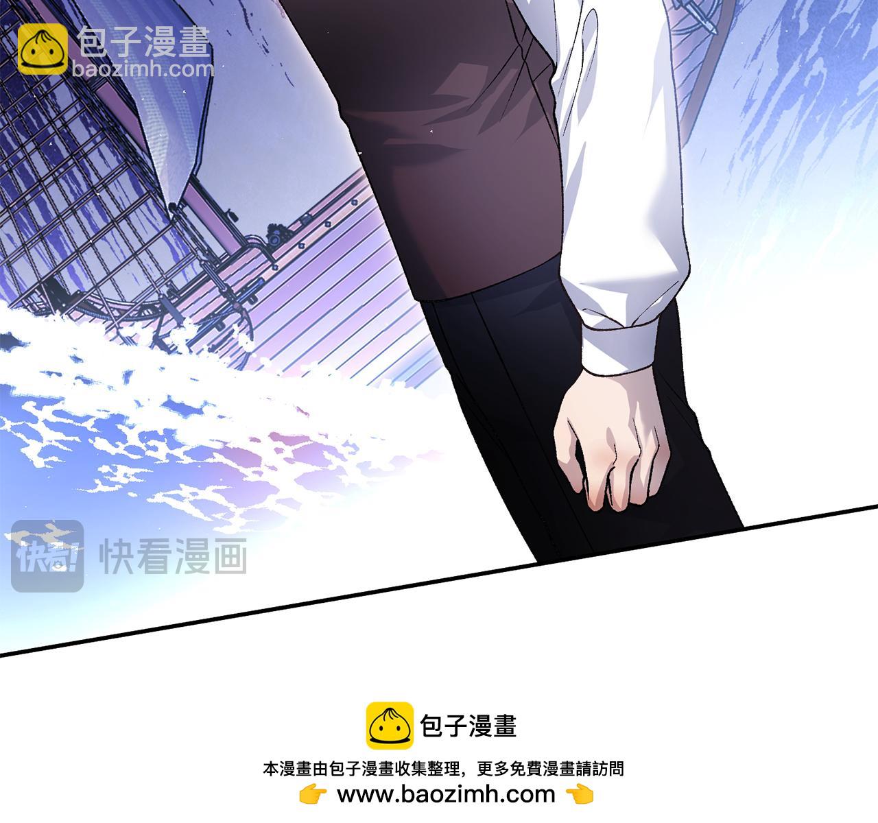 第80话 亲自引出凶手(1/4)-第80话