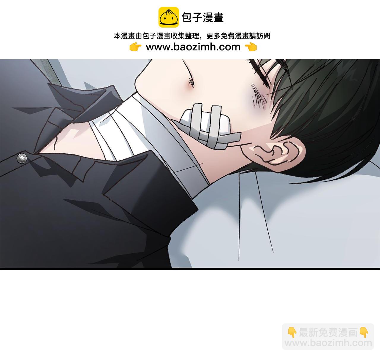 第82话 快点醒过来(1/5)-第82话