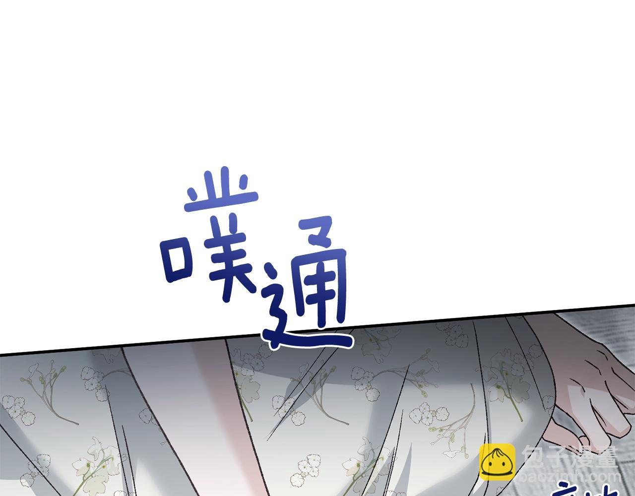 第82话 快点醒过来(1/5)-第82话