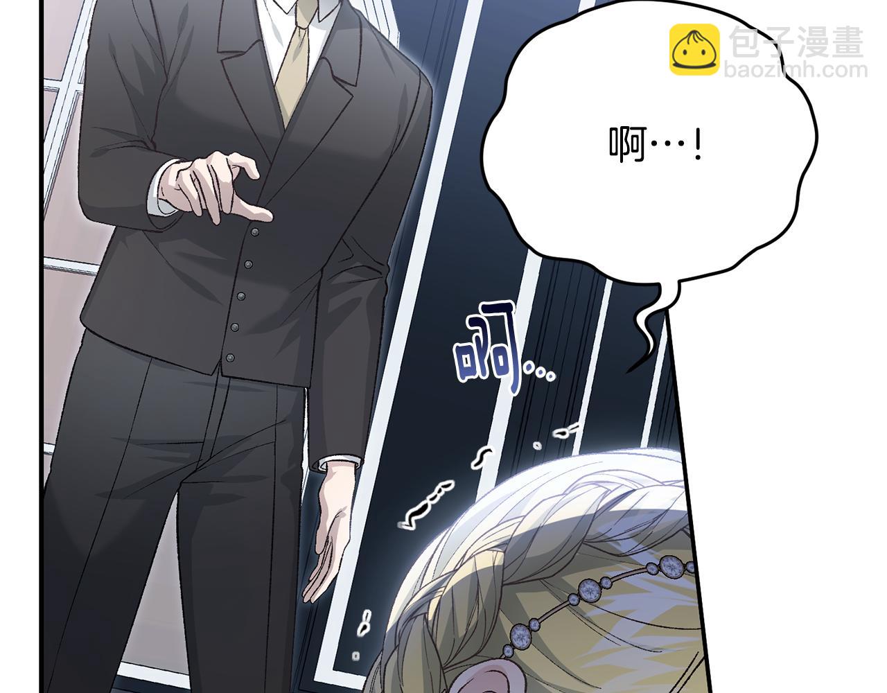 第82话 快点醒过来(1/5)-第82话