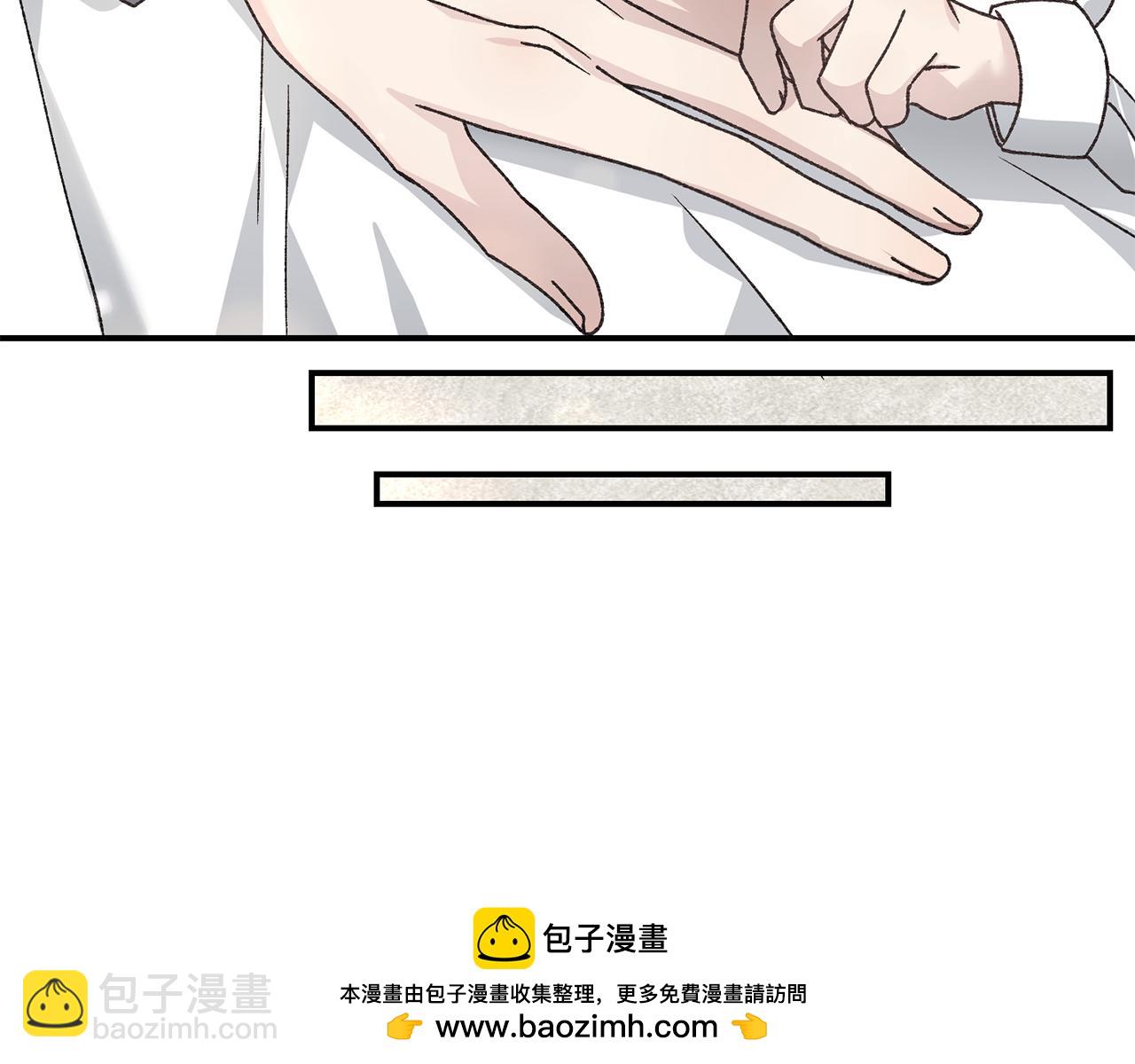 第82话 快点醒过来(1/5)-第82话