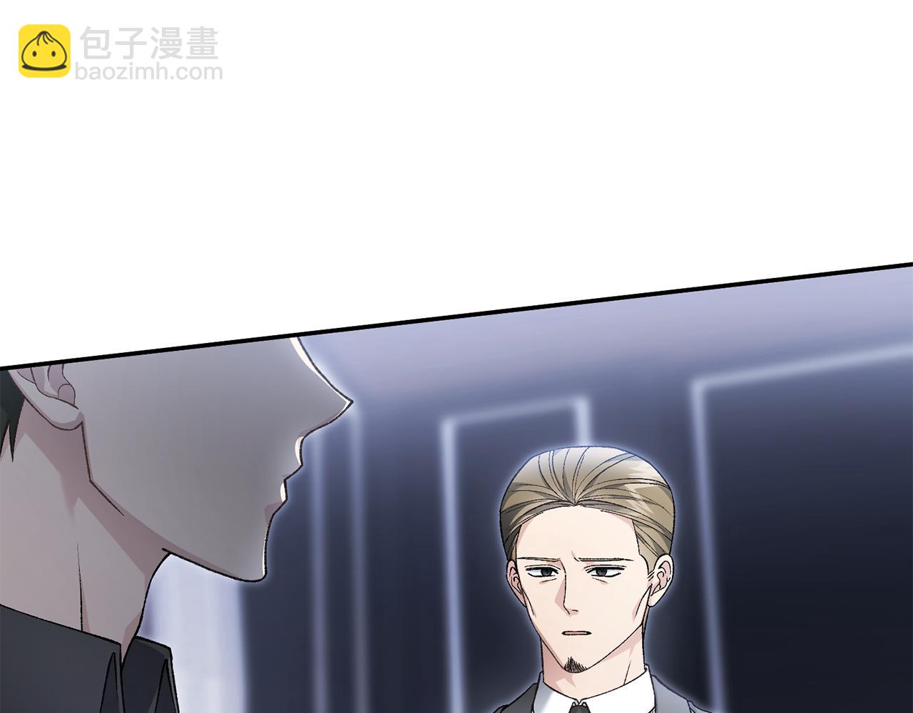 第84话 不辞而别(1/4)-第84话