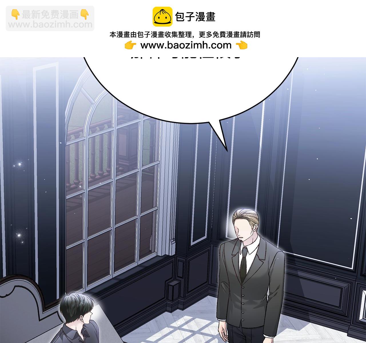 第84话 不辞而别(1/4)-第84话