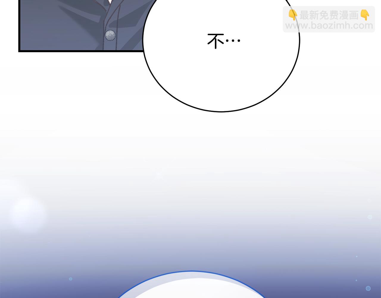 第84话 不辞而别(1/4)-第84话