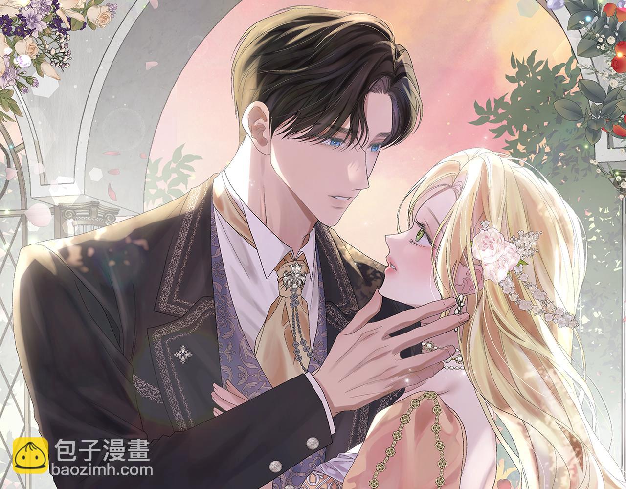 第84话 不辞而别(1/4)-第84话