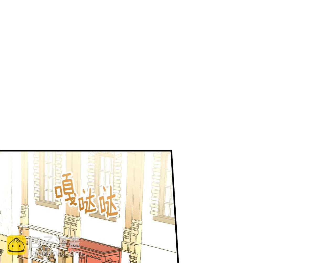 第84话 不辞而别(1/4)-第84话