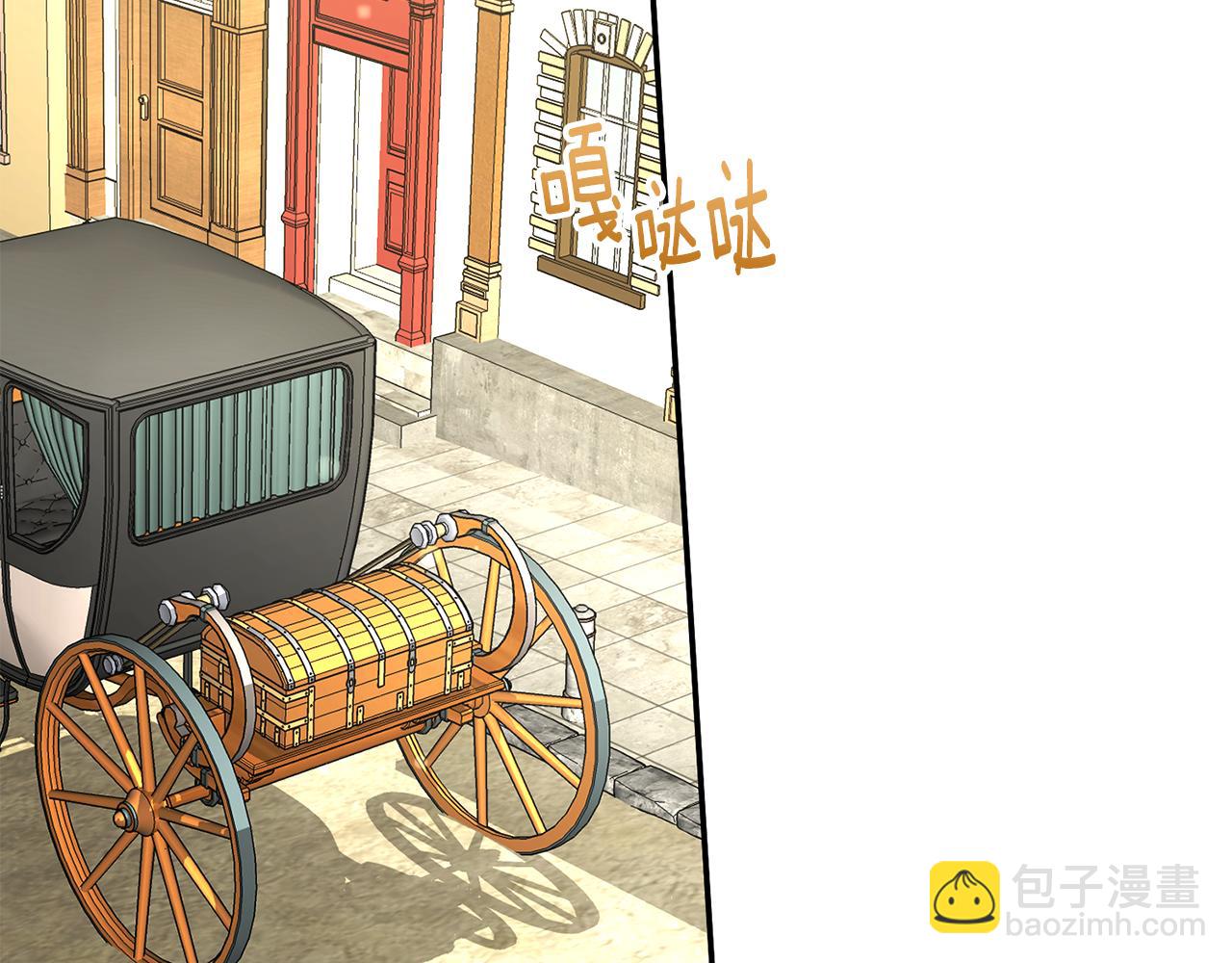 第84话 不辞而别(1/4)-第84话