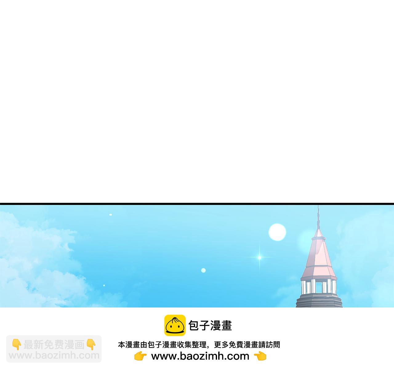 第84话 不辞而别(1/4)-第84话