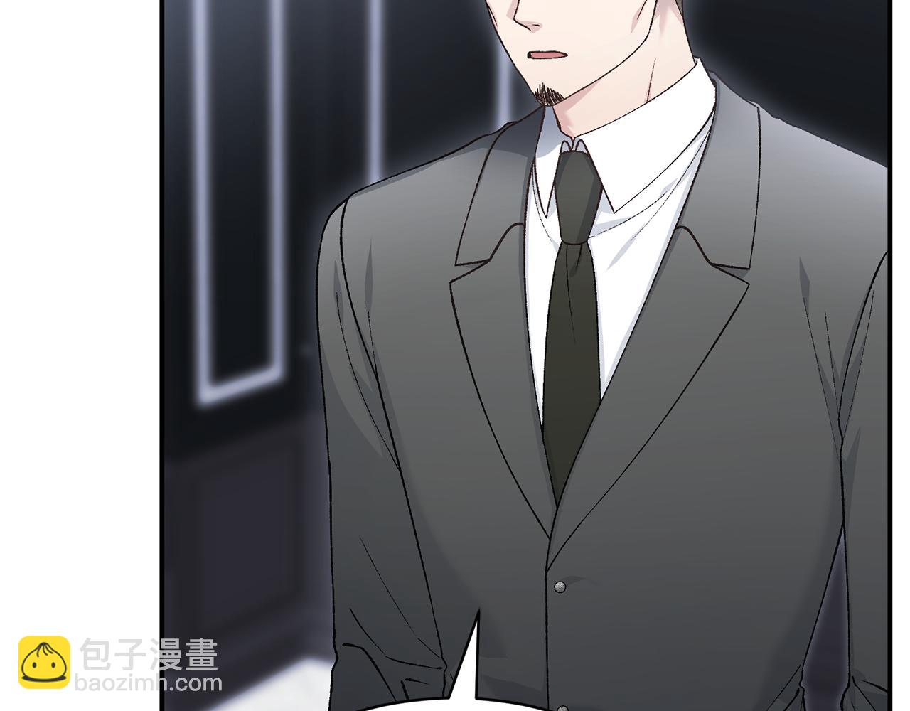 第84话 不辞而别(1/4)-第84话