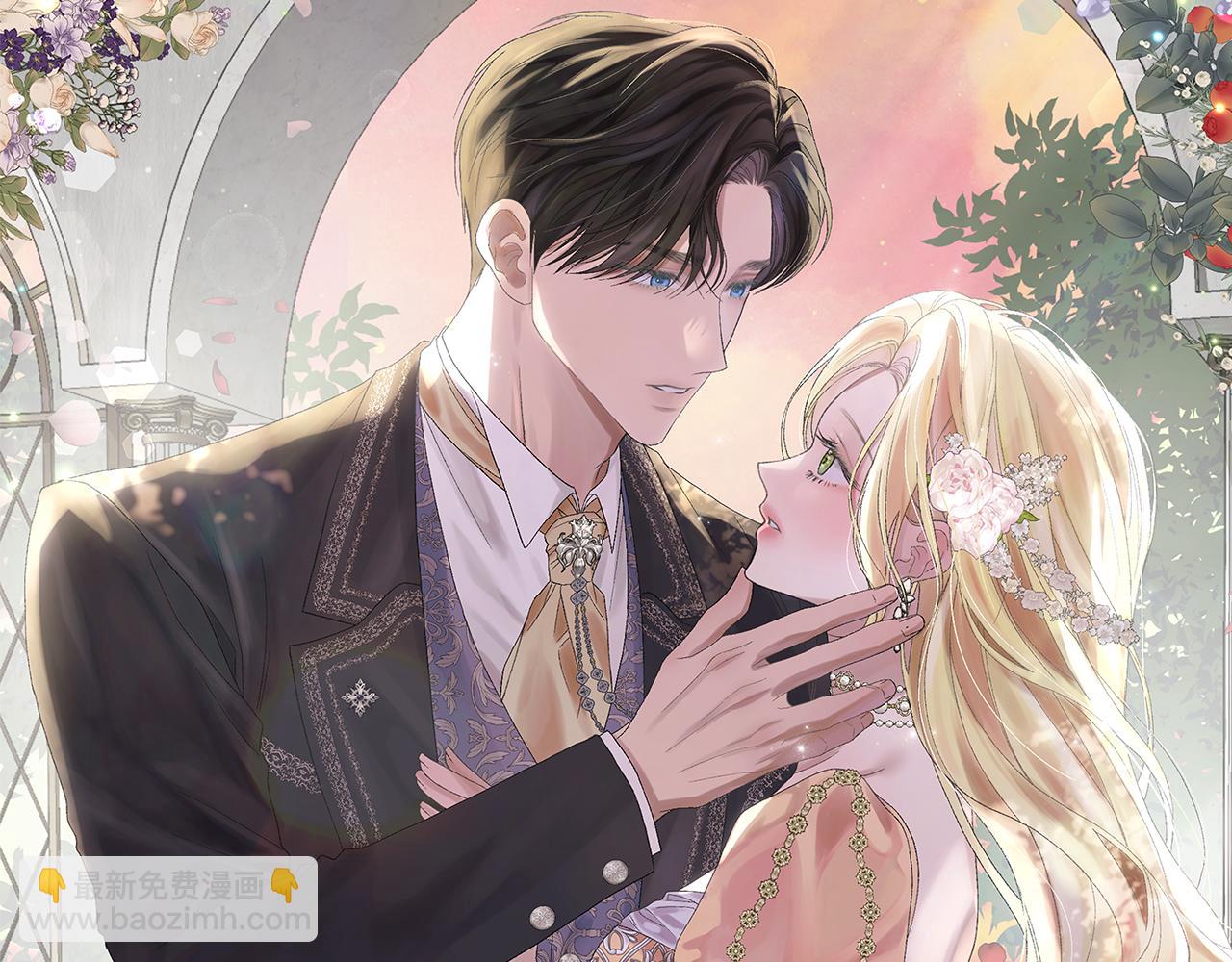 第86话 想入非非(1/5)-第86话