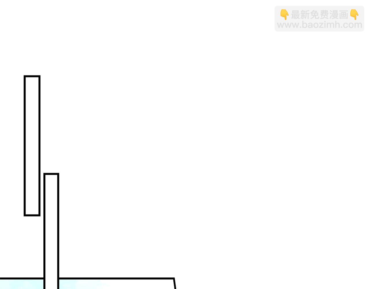 第86话 想入非非(1/5)-第86话