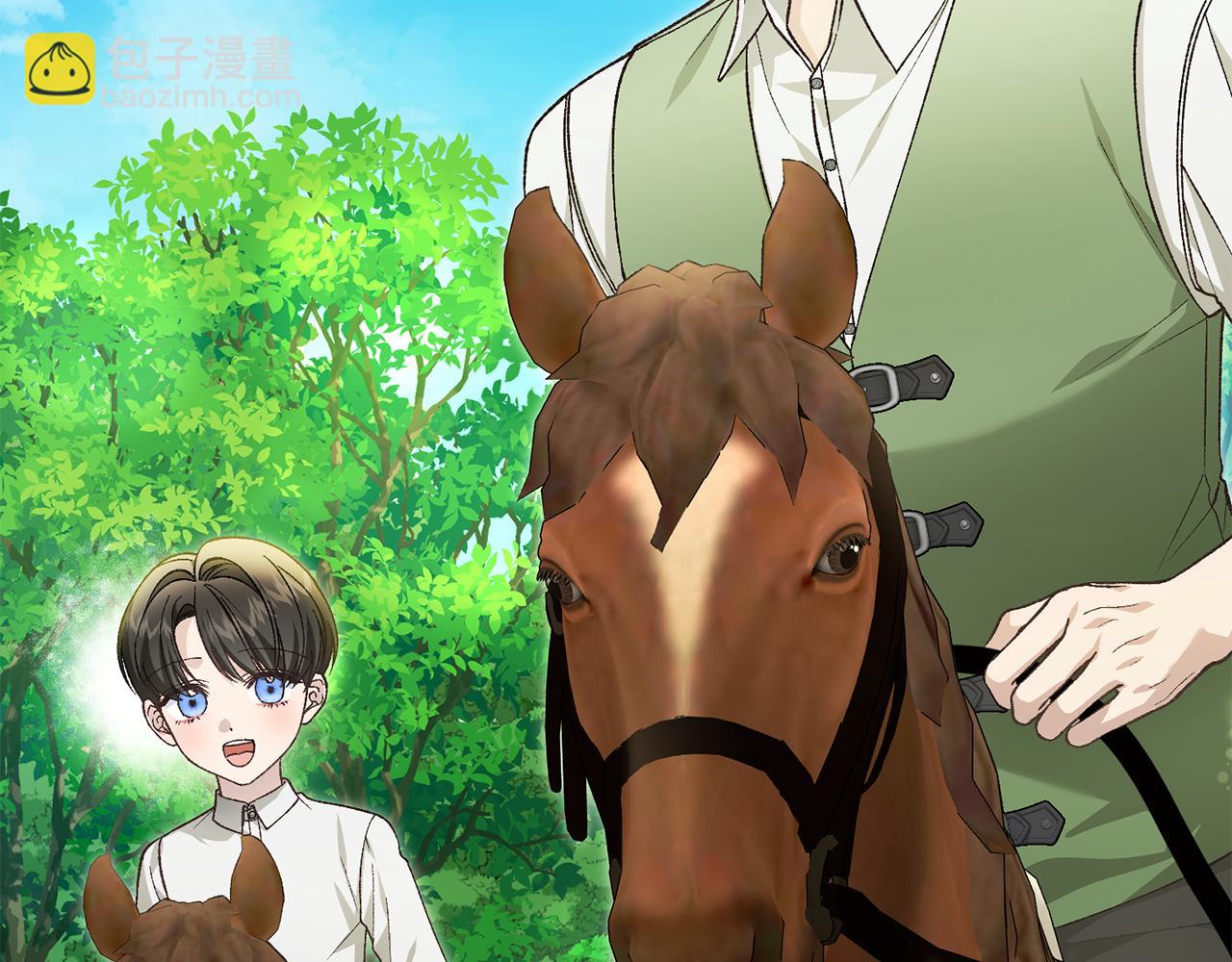 第86话 想入非非(1/5)-第86话