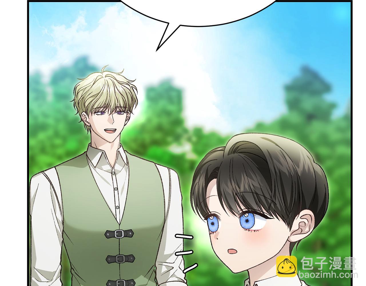 第86话 想入非非(1/5)-第86话