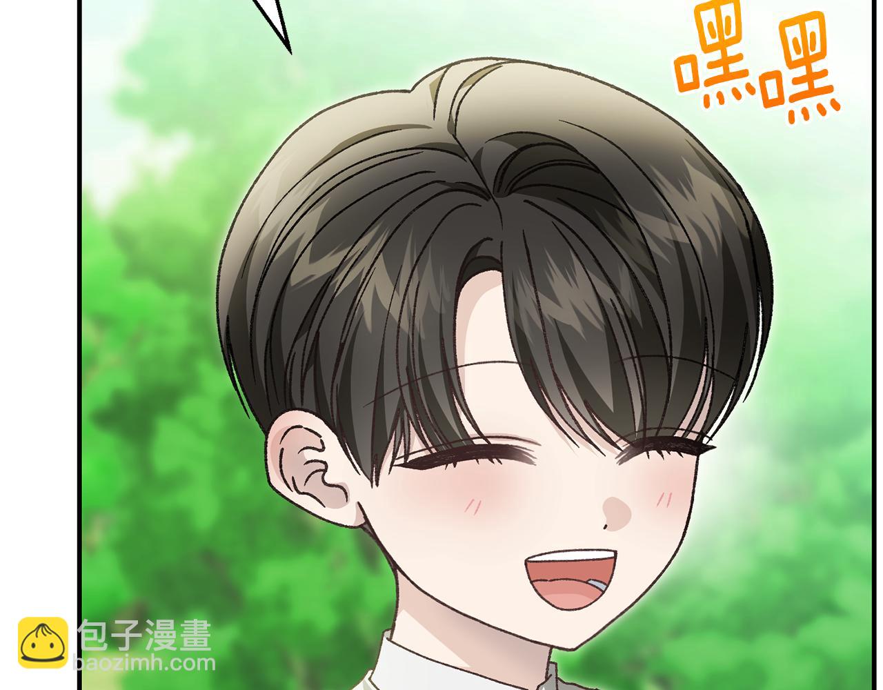 第86话 想入非非(1/5)-第86话