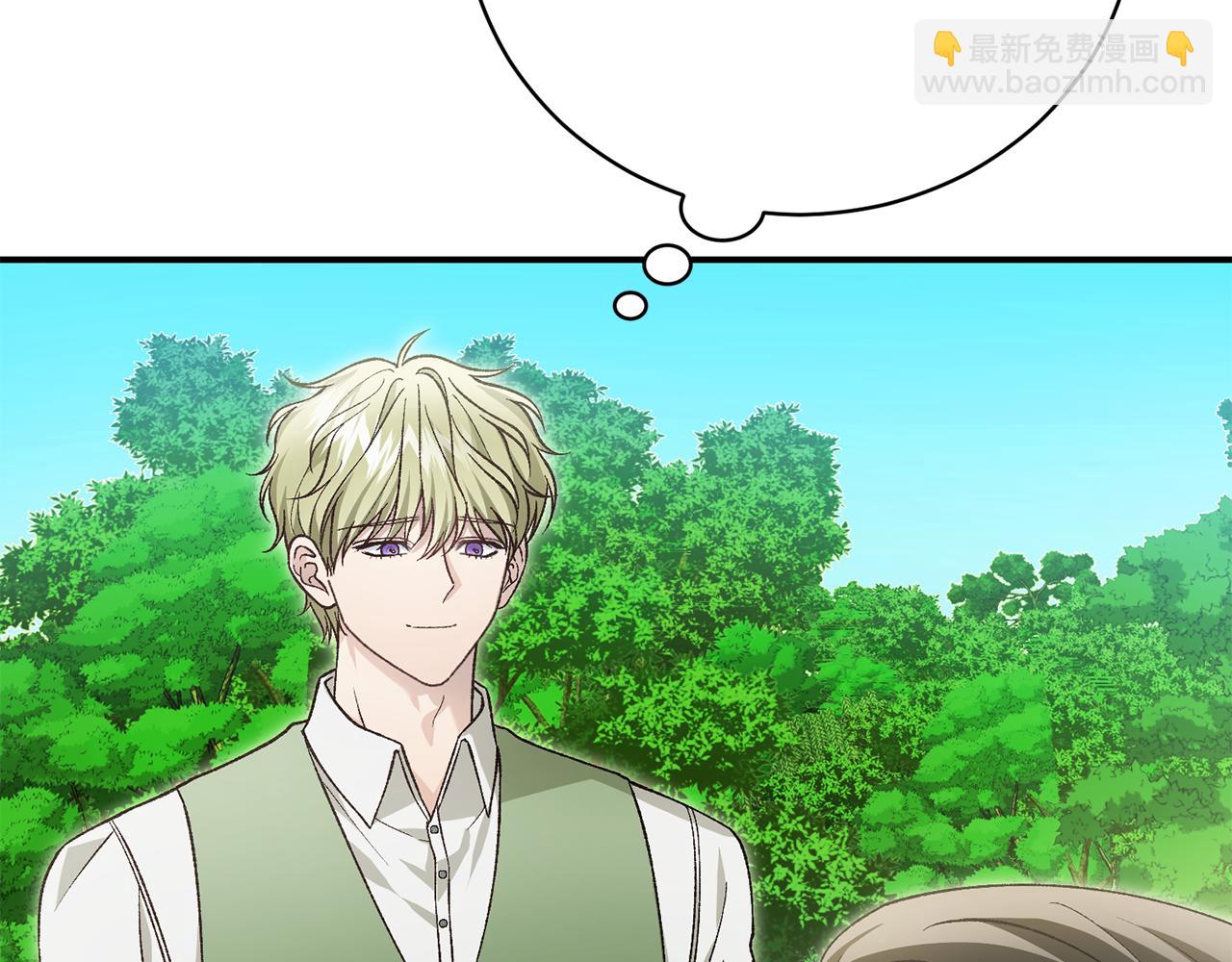 第86话 想入非非(1/5)-第86话