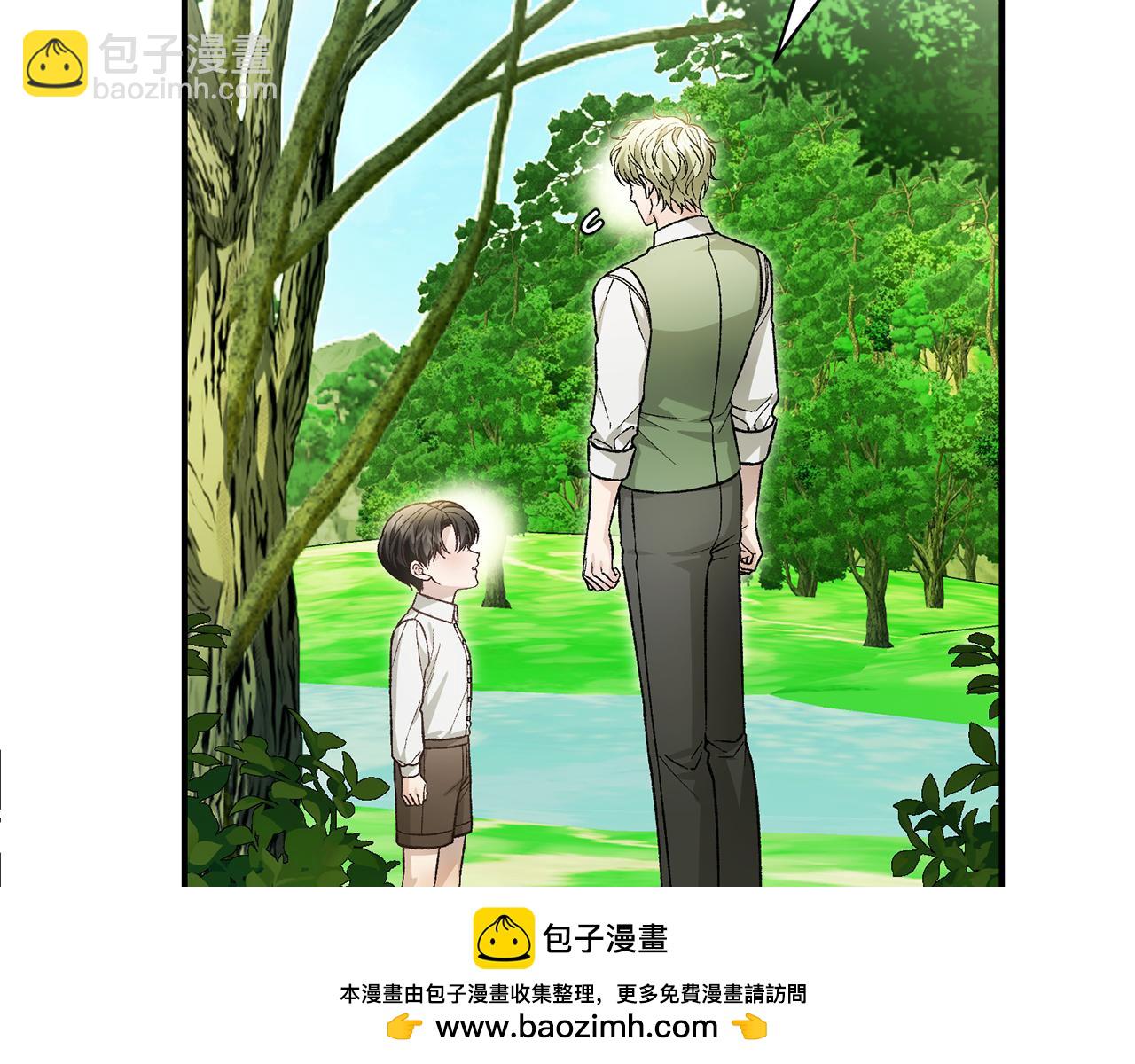 第86话 想入非非(1/5)-第86话