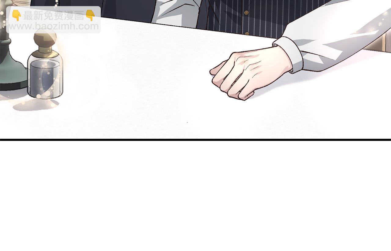 第86话 想入非非(1/5)-第86话