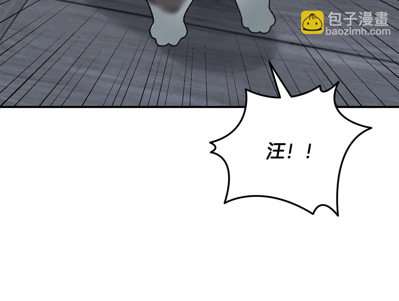 第88话 舍生救子(1/4)-第88话