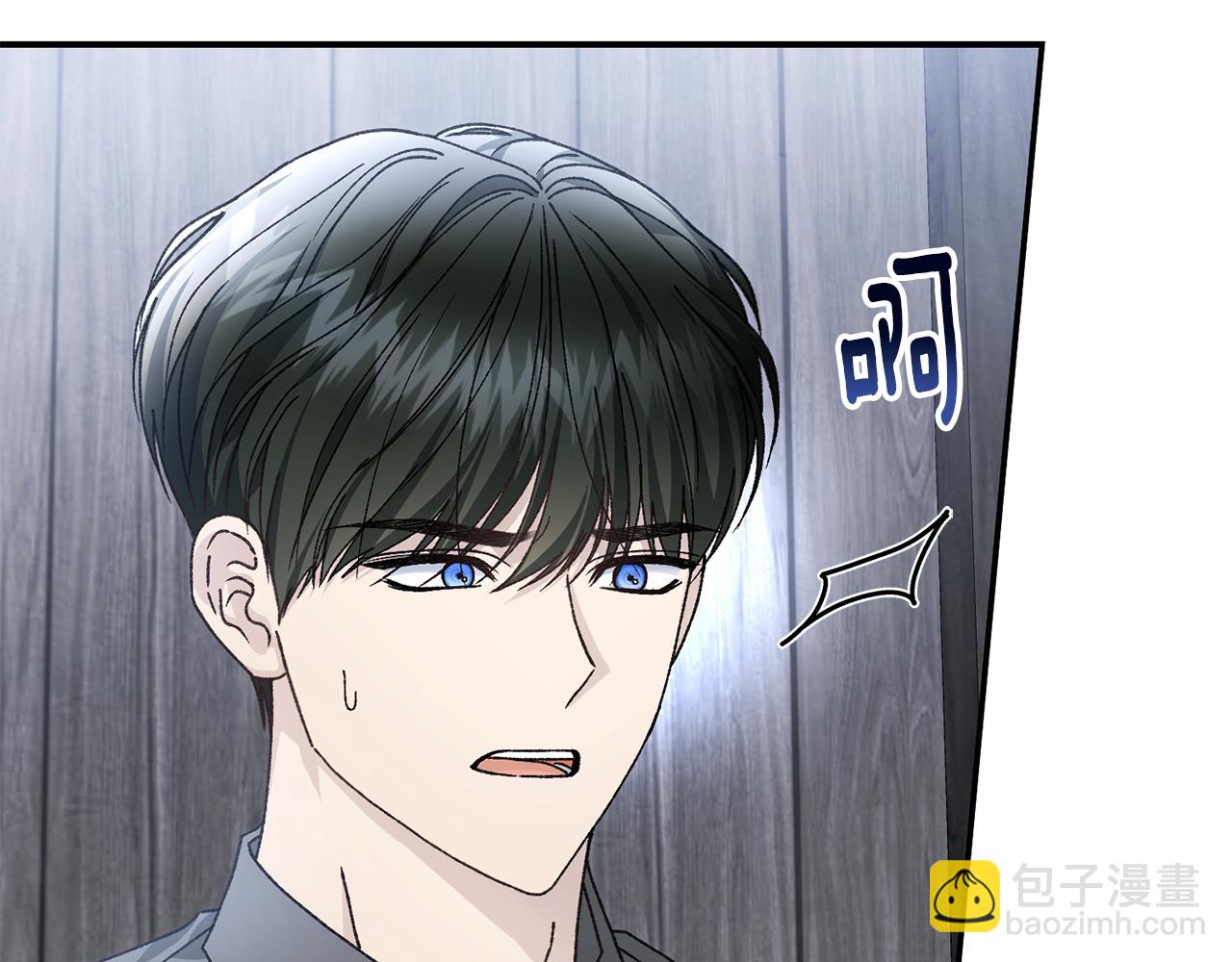 第88话 舍生救子(1/4)-第88话