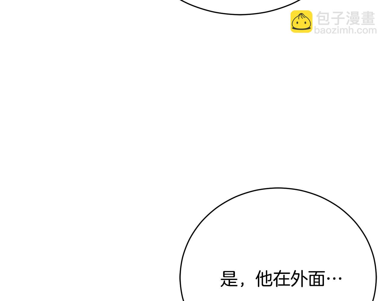 第88话 舍生救子(1/4)-第88话