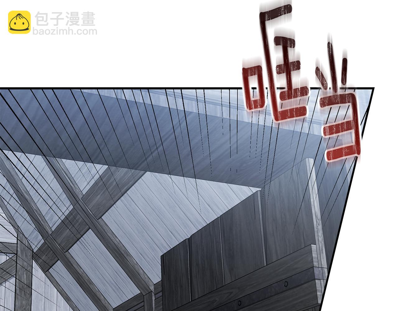 第88话 舍生救子(1/4)-第88话