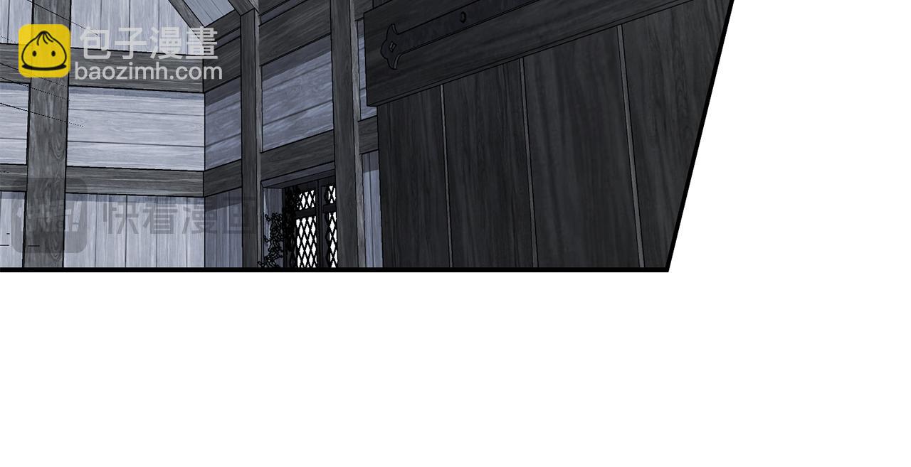 第88话 舍生救子(1/4)-第88话