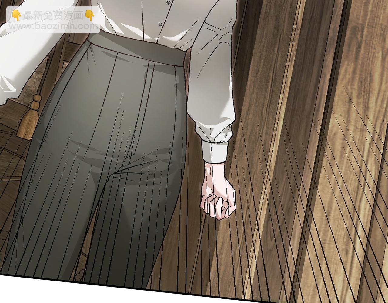 第88话 舍生救子(1/4)-第88话