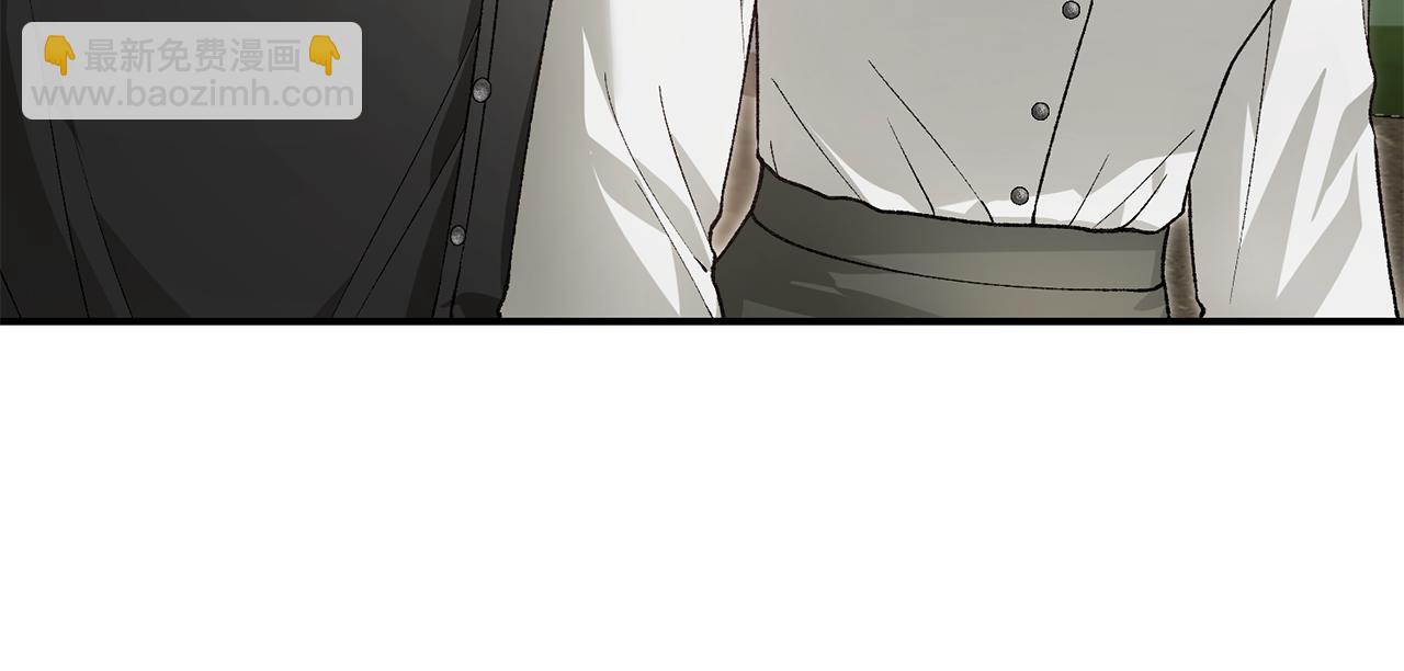 第88话 舍生救子(1/4)-第88话