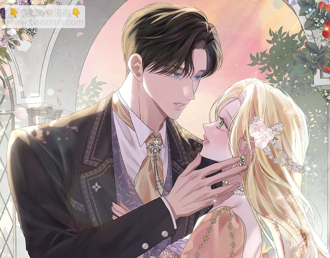 第88话 舍生救子(1/4)-第88话