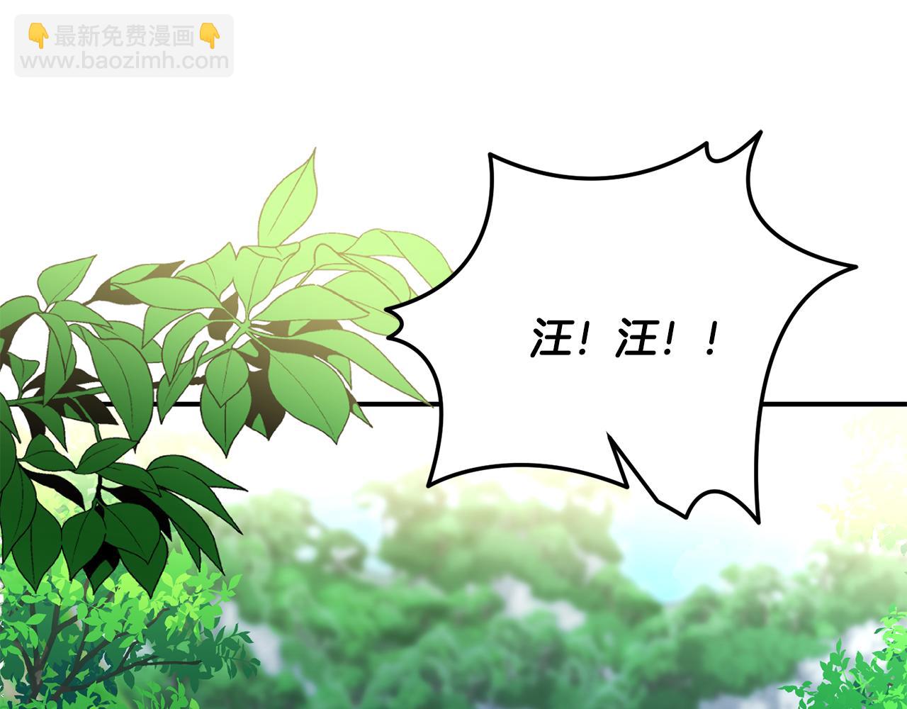 第88话 舍生救子(1/4)-第88话