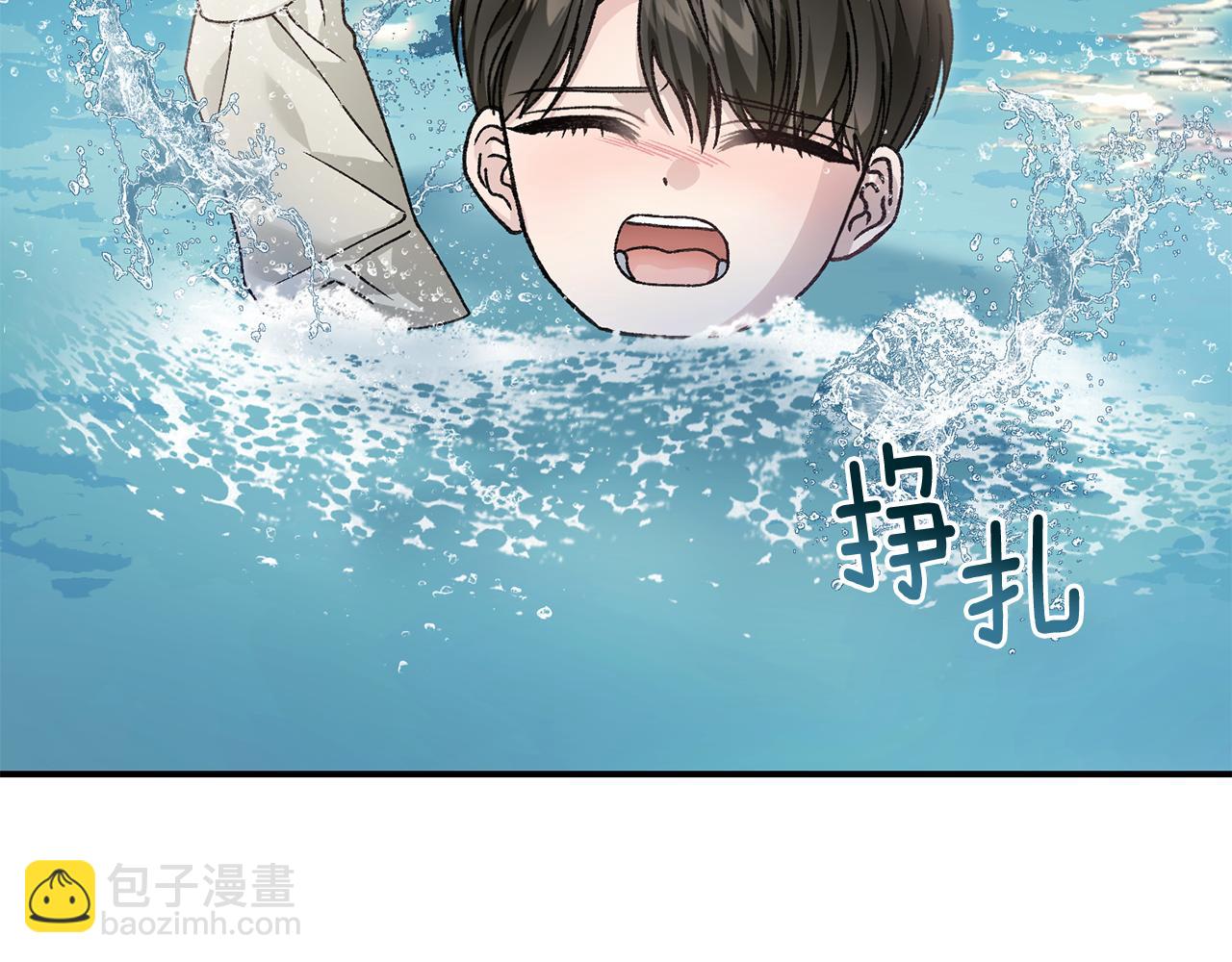 第88话 舍生救子(1/4)-第88话