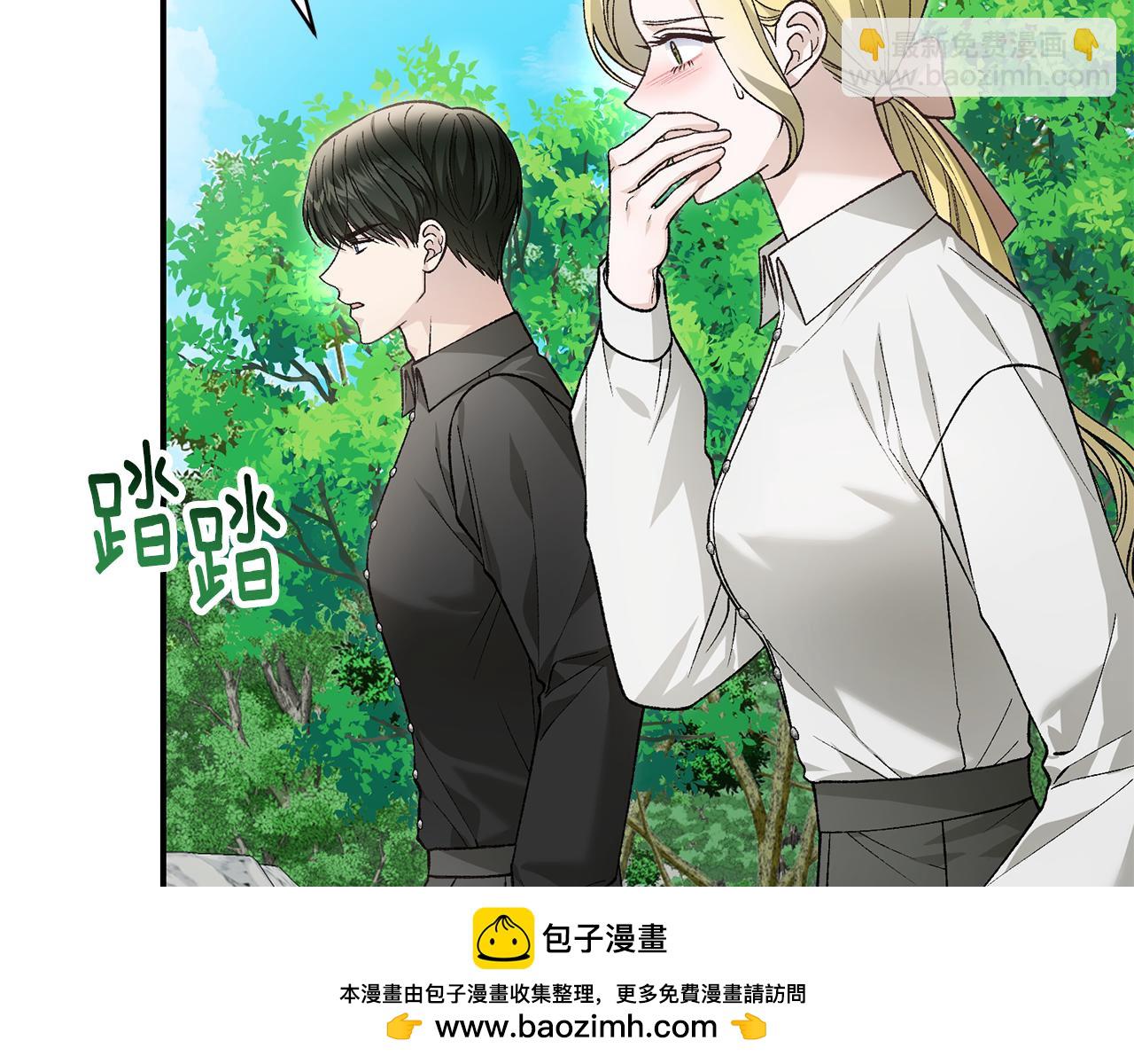 第88话 舍生救子(1/4)-第88话