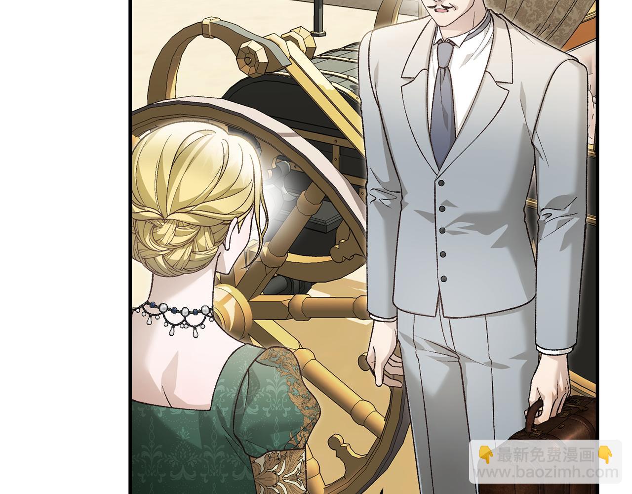 第90话 血亲和姻亲的较量(1/4)-第90话