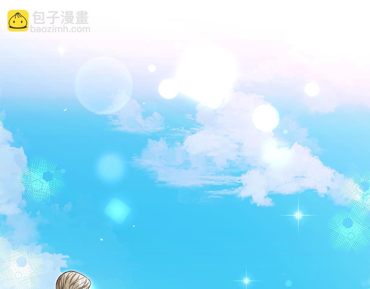 第90话 血亲和姻亲的较量(1/4)-第90话