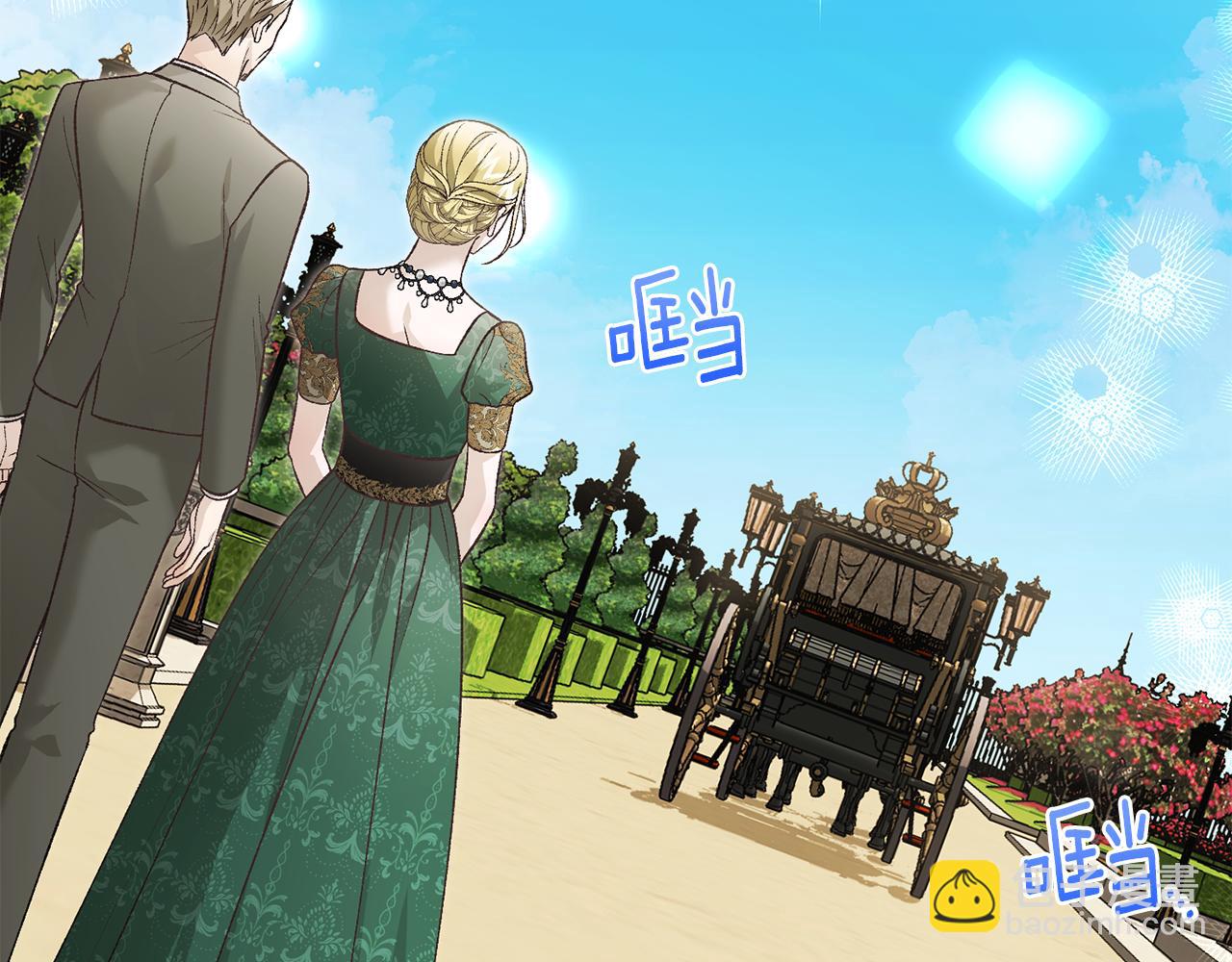 第90话 血亲和姻亲的较量(1/4)-第90话