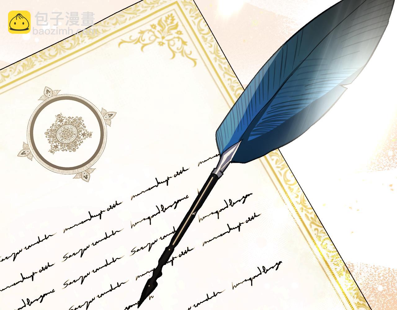 第90话 血亲和姻亲的较量(1/4)-第90话