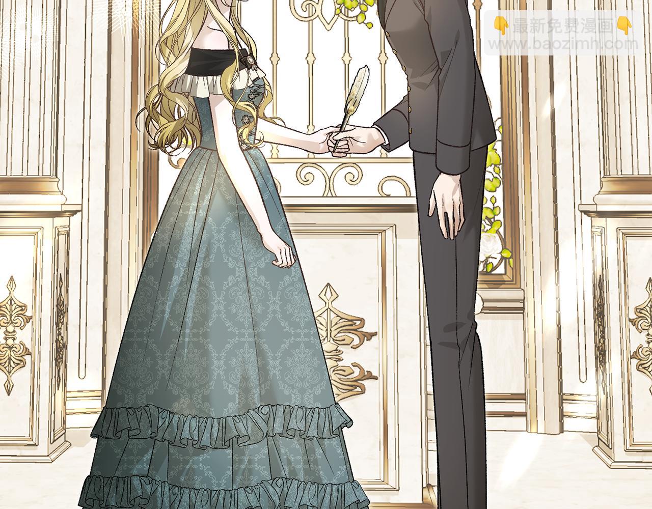 第90话 血亲和姻亲的较量(1/4)-第90话