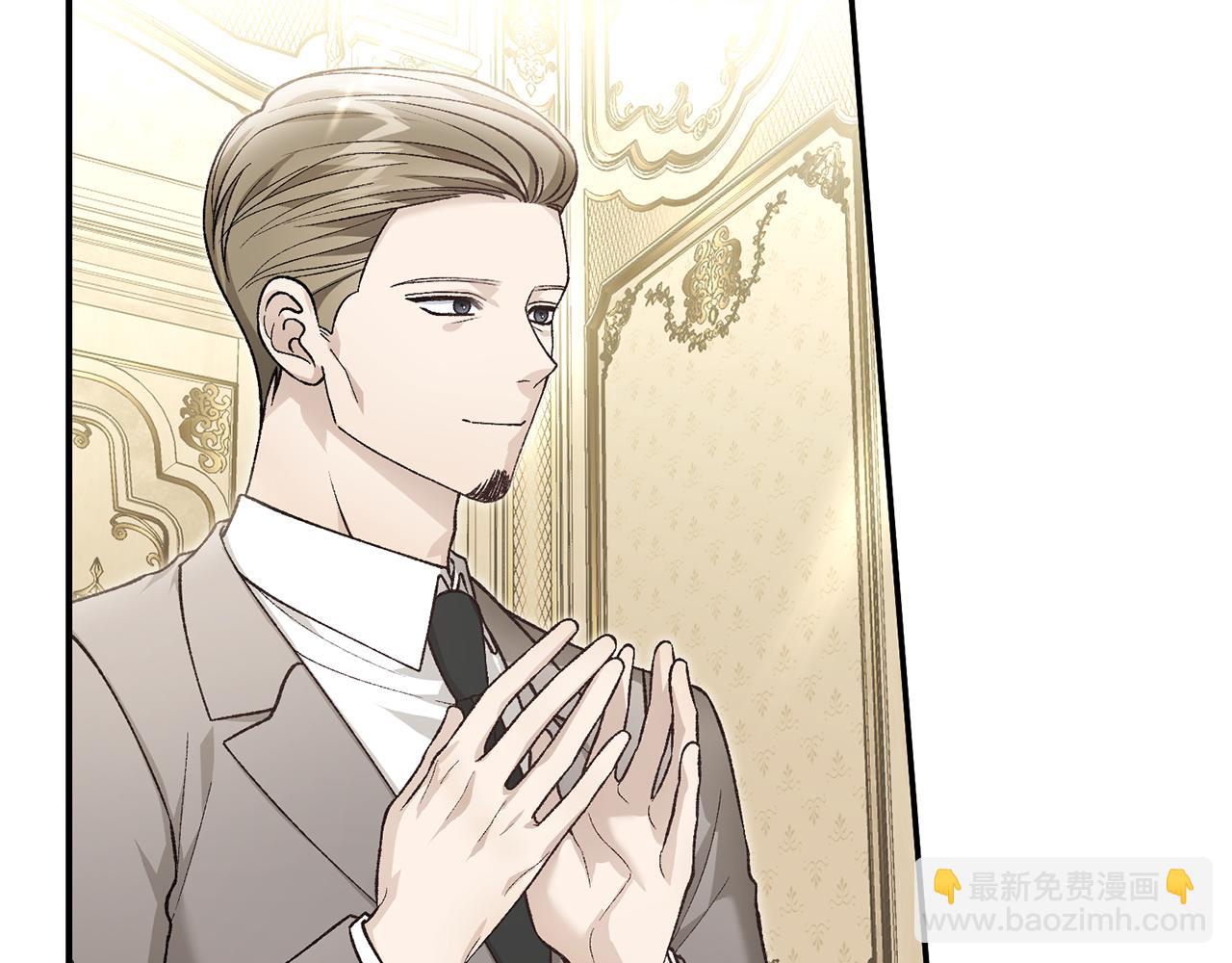 第90话 血亲和姻亲的较量(1/4)-第90话