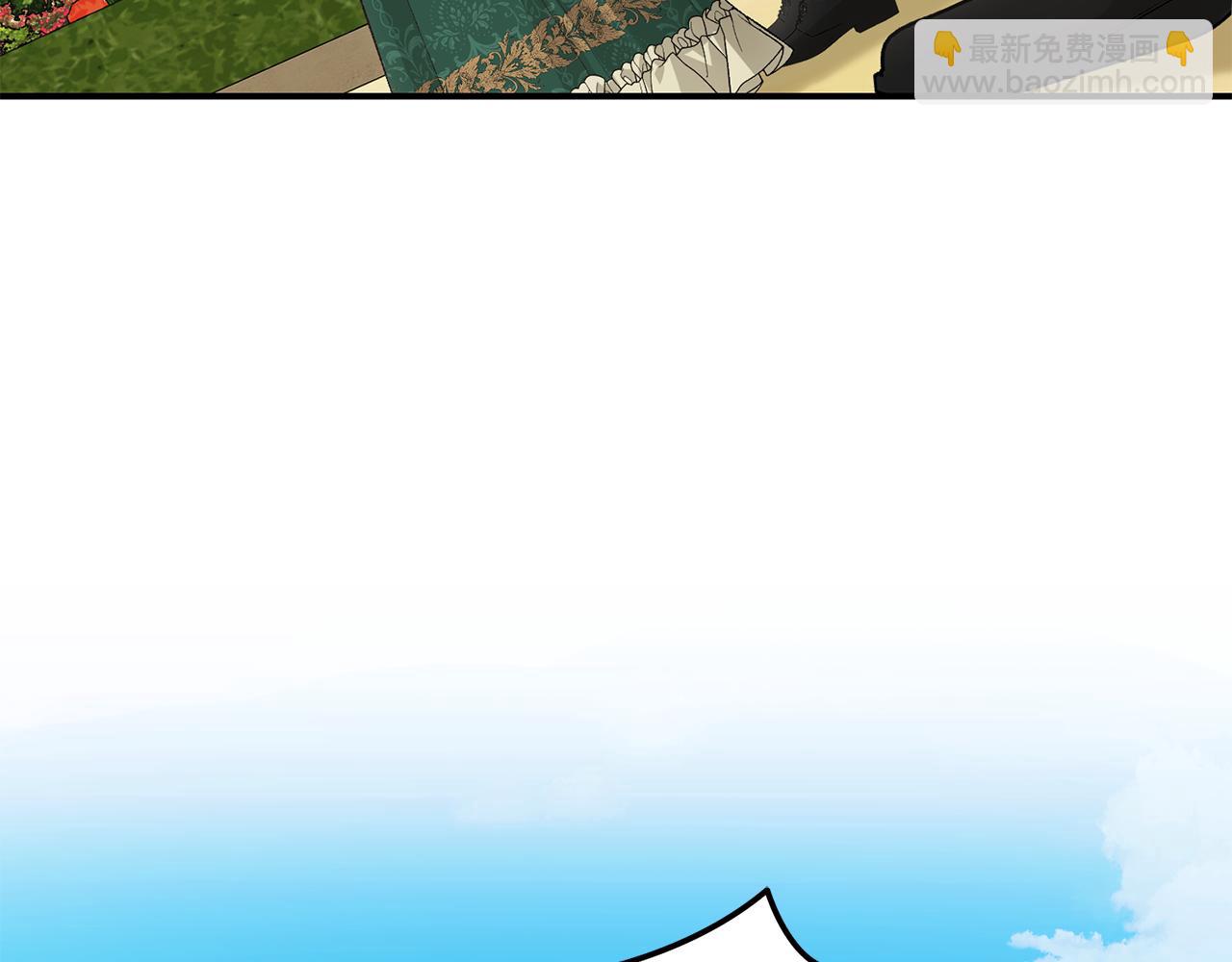 第90话 血亲和姻亲的较量(1/4)-第90话