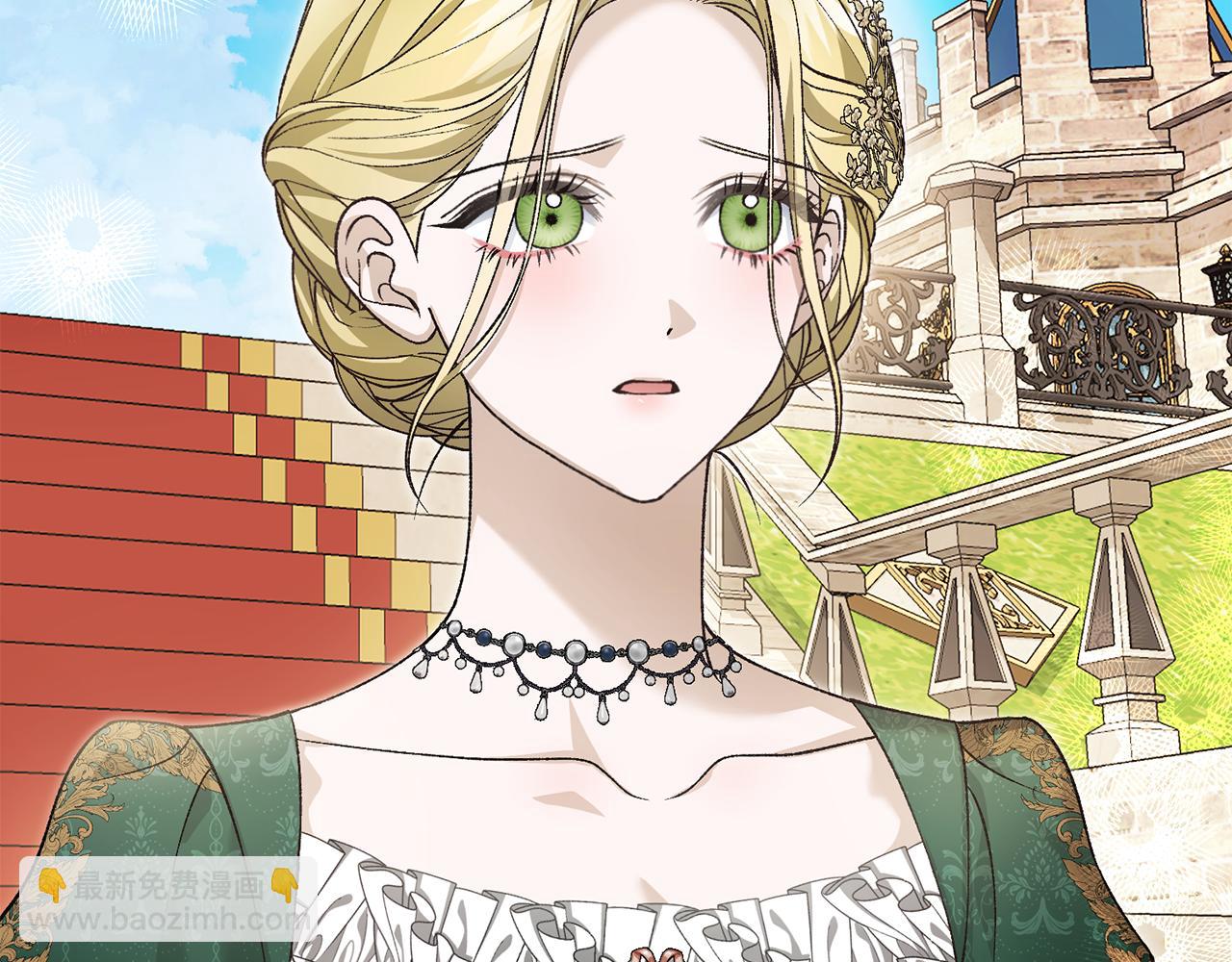 第90话 血亲和姻亲的较量(1/4)-第90话