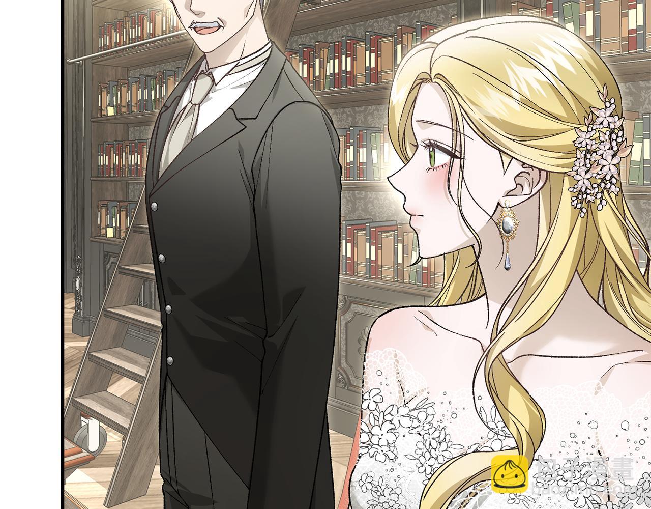 第92话 惊喜婚礼(1/4)-第92话