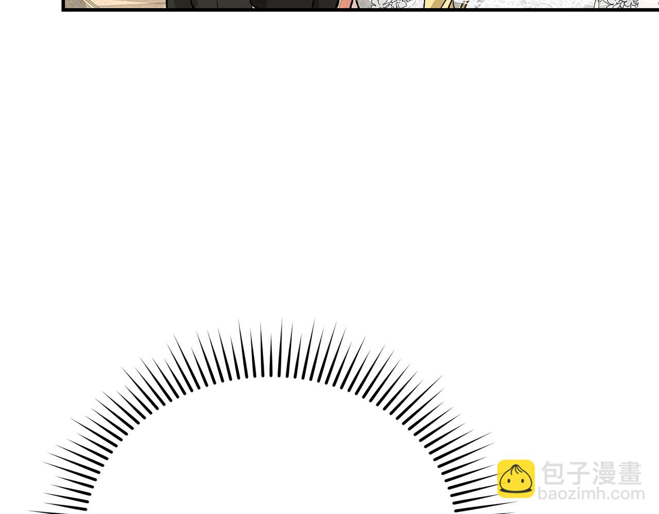 第92话 惊喜婚礼(1/4)-第92话